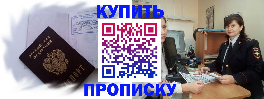 форма 3 в Александровске